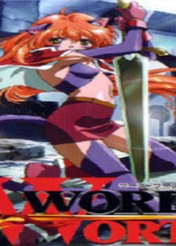 WORDS WORTH��VOL.5 ���ͤ��ι��ơ�