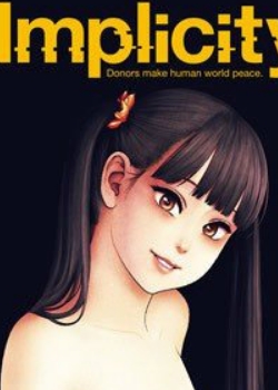 Implicityȫ