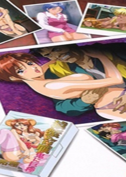 鬼作 THE ANIMATION第5発 「社长令嬢は诞生ぱ~