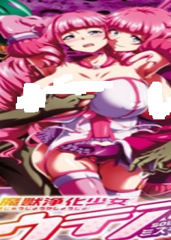 ħŮƥsoul.2ߥξ