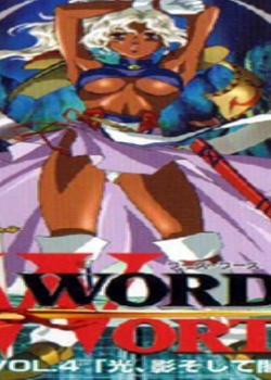 WORDS WORTH��VOL.4 ���⡢Ӱ������霡�
