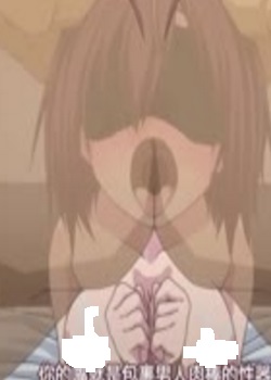 (Animan)SWAMP STAMP AnimeEdition