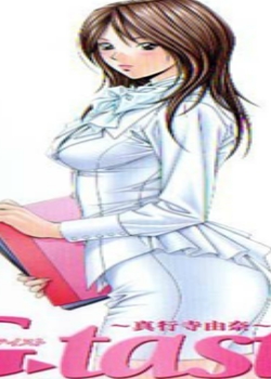 G-6 ~ ~