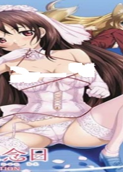 恋糸记念日THEANIMATIONMem..1『むすんでひらい