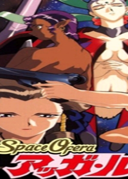 SpaceOferaå・륿`1ڤ