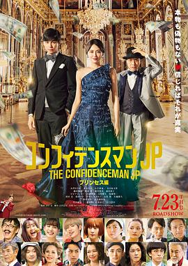 ��ƭ����JP����ƪ