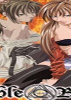 �¡��ڰ�ʥ�������� RULE��֧�䡹