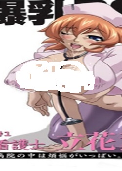 BOMB♯1ʿ`ԺФϷ