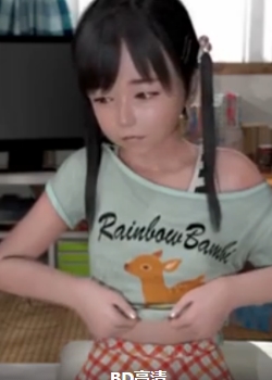3D С