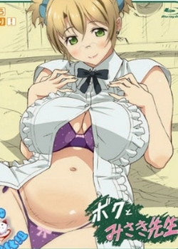BokuMisaki