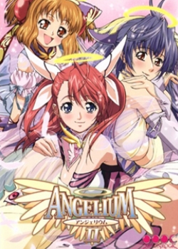 ANGELIUM 󥸥ꥦ 2