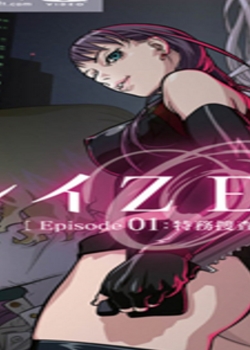 �쥤ZERO ~episode.01 ����Ȗ˹٤򲶤���! ~