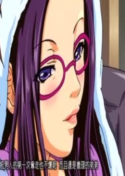 梡MY SWEET ELDER SISTER THE ANIMATION senior.3ѧ,ٶȳ֡