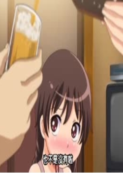 ϲ��,ϲ��,��ϲ���� THE ANIMATION Pretty.1������������&�����ա�