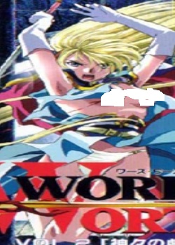 WORDS WORTH��VOL.2 ���񡩤Α�졹