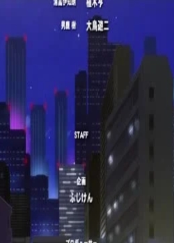 上班女郎的恋爱 THE ANIMATION