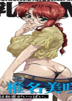 BOMB♯2׵D·ؤ