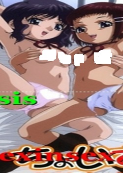 ���礤���� Vol.2