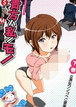 ˽ѧ԰ʪŮ