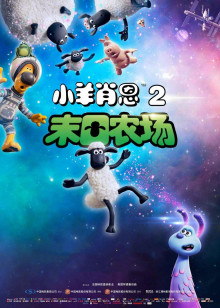 СФ2:ĩũ