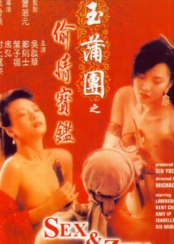 ֮͵鱣