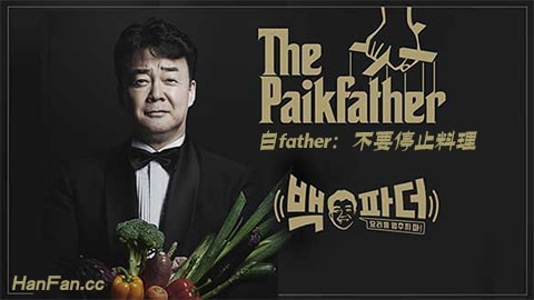 ��father:��Ҫֹͣ����