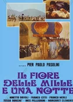 һǧһҹ1974
