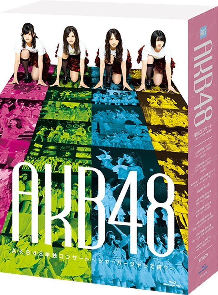 AKB48�ֳ��ݳ��� Tandoku Concert Nani Yoru Kouen