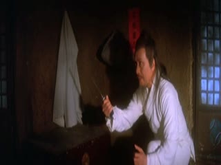 (ū´)(Run Run Shaw 1984)