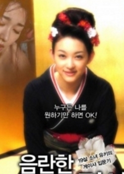 �ռ�����Ѹ������