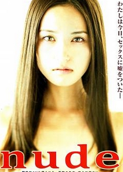 2010