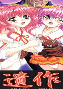  վ Isaku 04 ȷ