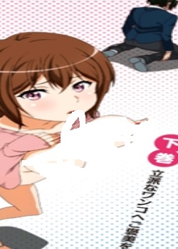 󷽥˽Υ DSŮȥMϨD・ 