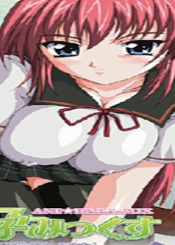 �����Фߤä��� Vol.01 �����郎��äƤ���!
