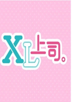 XL˾02