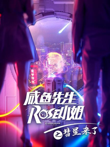,RoseС֮