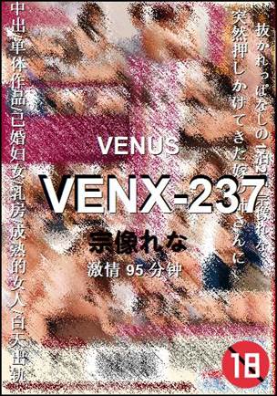VENX-237