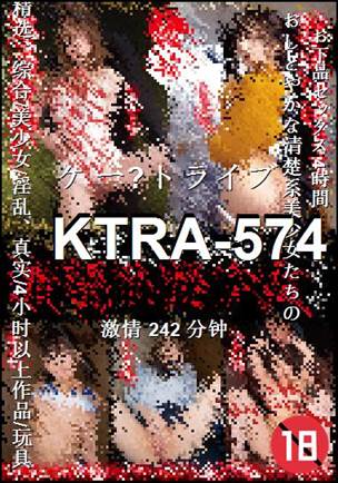 KTRA-574����