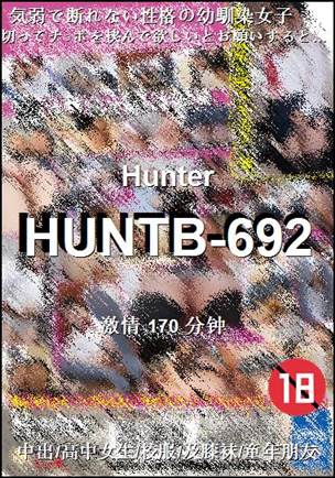 HUNTB-692