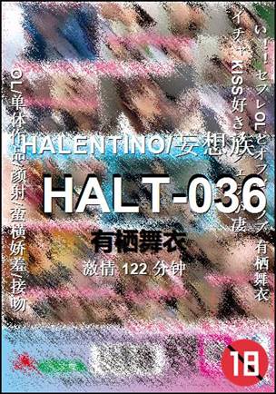 HALT-036����