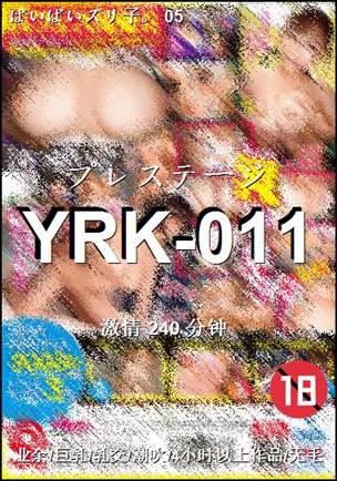 YRK-011