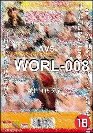 WORL-008