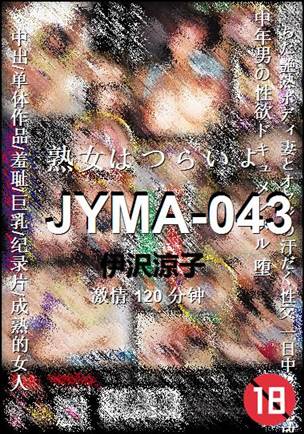 JYMA-043