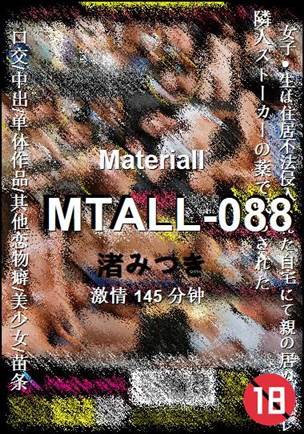 MTALL-088