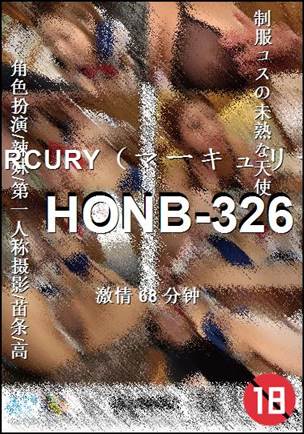 HONB-326