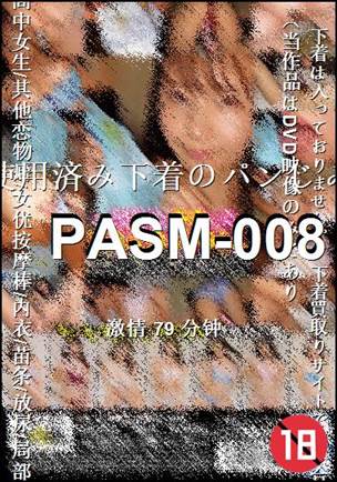 PASM-008