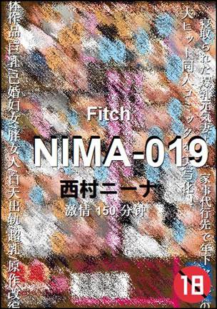 NIMA-019