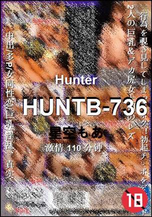 HUNTB-736