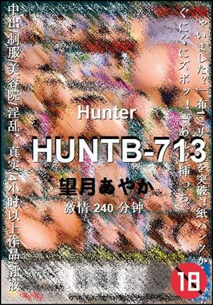 HUNTB-713