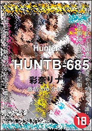 HUNTB-685